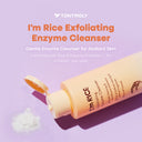 I'm Rice Exfoliating Enzyme Cleanser