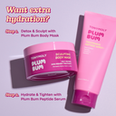 Plum Bum Tightening Peptide Body Serum
