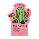 Skin Soothing 5-Pack I Am Mask Set