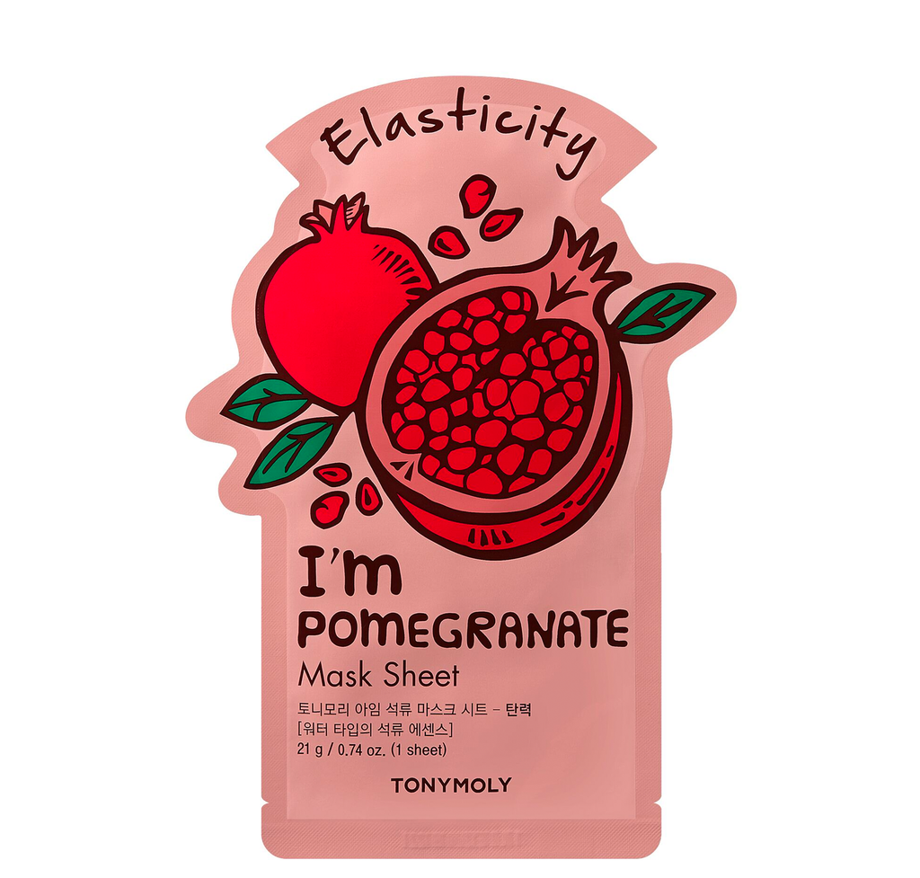 I Am Sheet Mask (Set of 2)