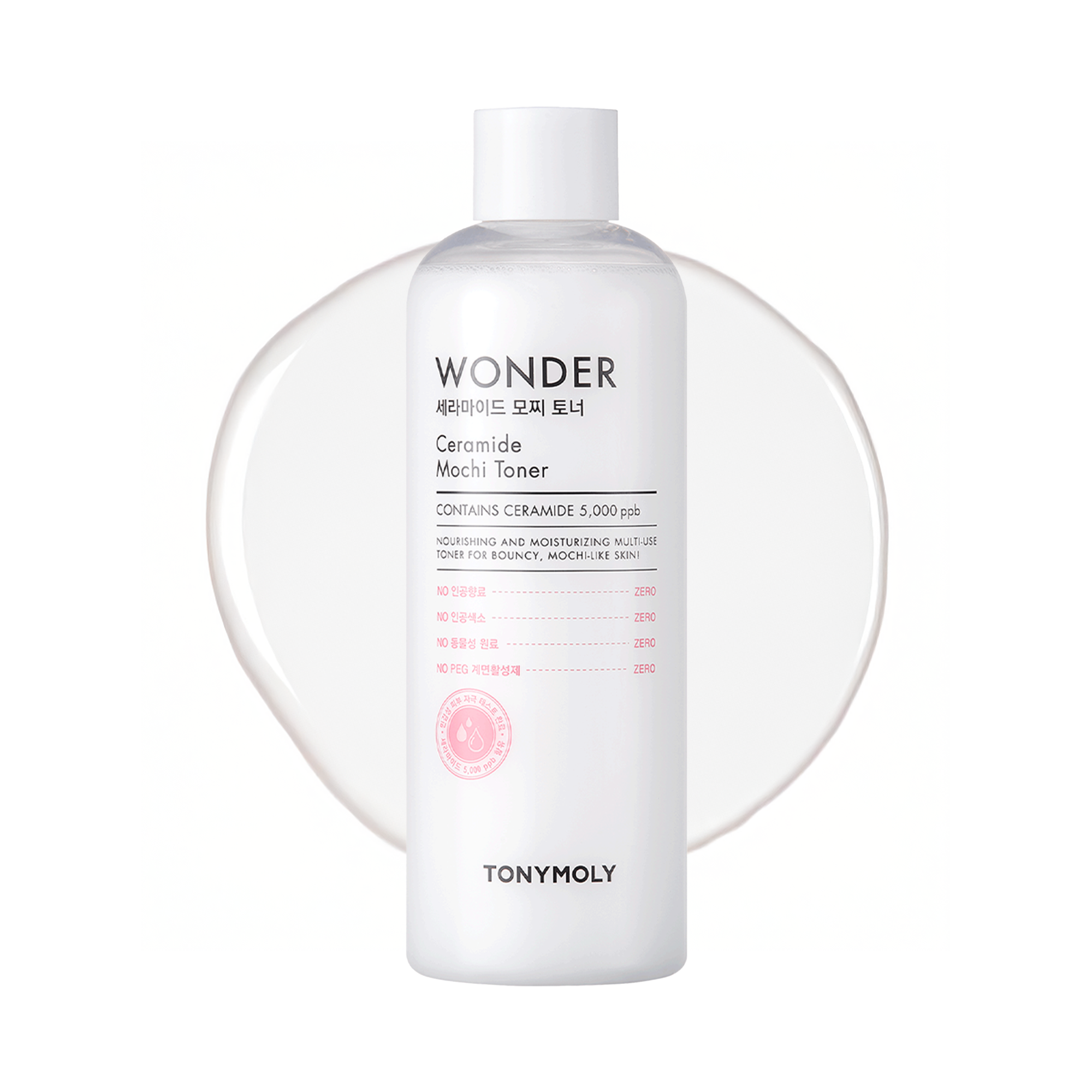 TONYMOLY Wonder Ceramide Mochi Toner 300ml