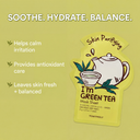 I AM Pore Care Sheet Masks