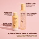 I'm Rice Makeup Removing Cleansing Oil