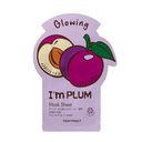 I Am Plum Sheet Mask (Set of 2)