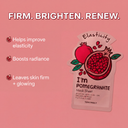 I AM Anti-Aging Sheet Masks