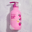 Plum Bum Hydrating Peptide Body Wash