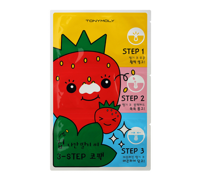 Runaway Strawberry Seeds 3 Step Nose Pack (Set of 2)