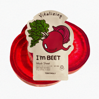 I Am Sheet Mask (Set of 2)