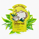 I Am Green Tea Sheet Mask (Set of 2)