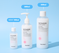Wonder Ceramide Mochi Toner