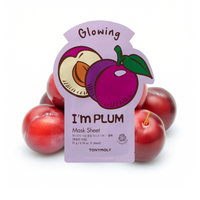 [BOGO] Youth Boosting 5-Pack I Am Mask Set