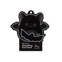 TONYMOLY x Squishmallows Emily the Bat Skincare Gift set