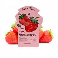 [BOGO] Youth Boosting 5-Pack I Am Mask Set