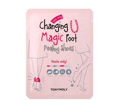 Changing U Magic Heel Peeling Shoes