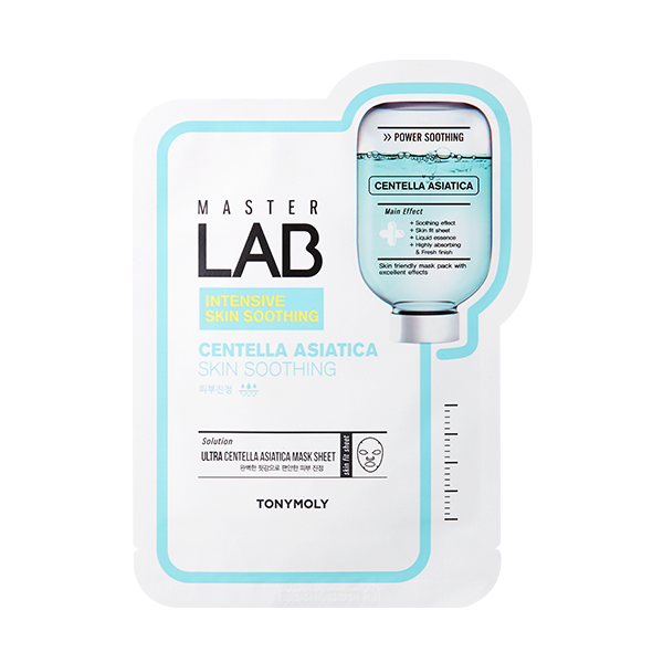 TONYMOLY Master Lab Vitamin-C プランエス　基本 Master-Lab-Sheet-Mask-Set-
