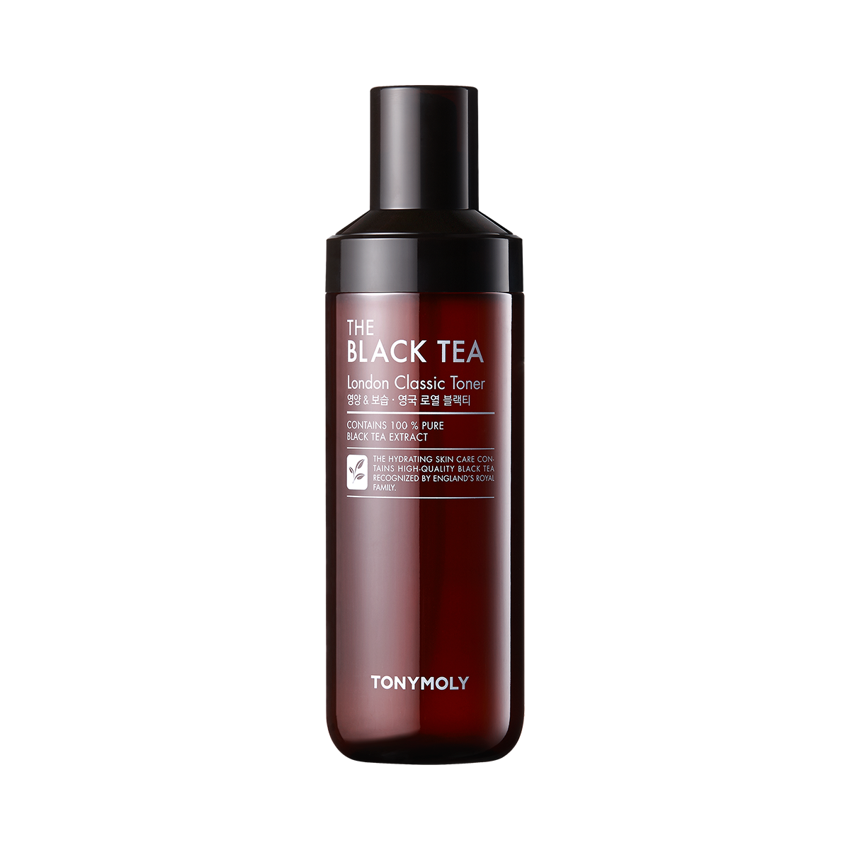 Skin Classic Black