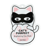 Cat's Purrfect Brightening Eye Mask (Set of 2)