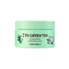 I'm Green Tea Hydro-Burst Morning Mask