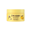 I'm Honey Deep Moisture Rescue Mask