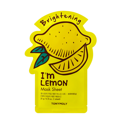 I Am Sheet Mask (Set of 2)