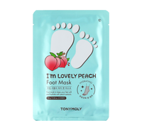 Changing U Magic Foot Peeling Shoes